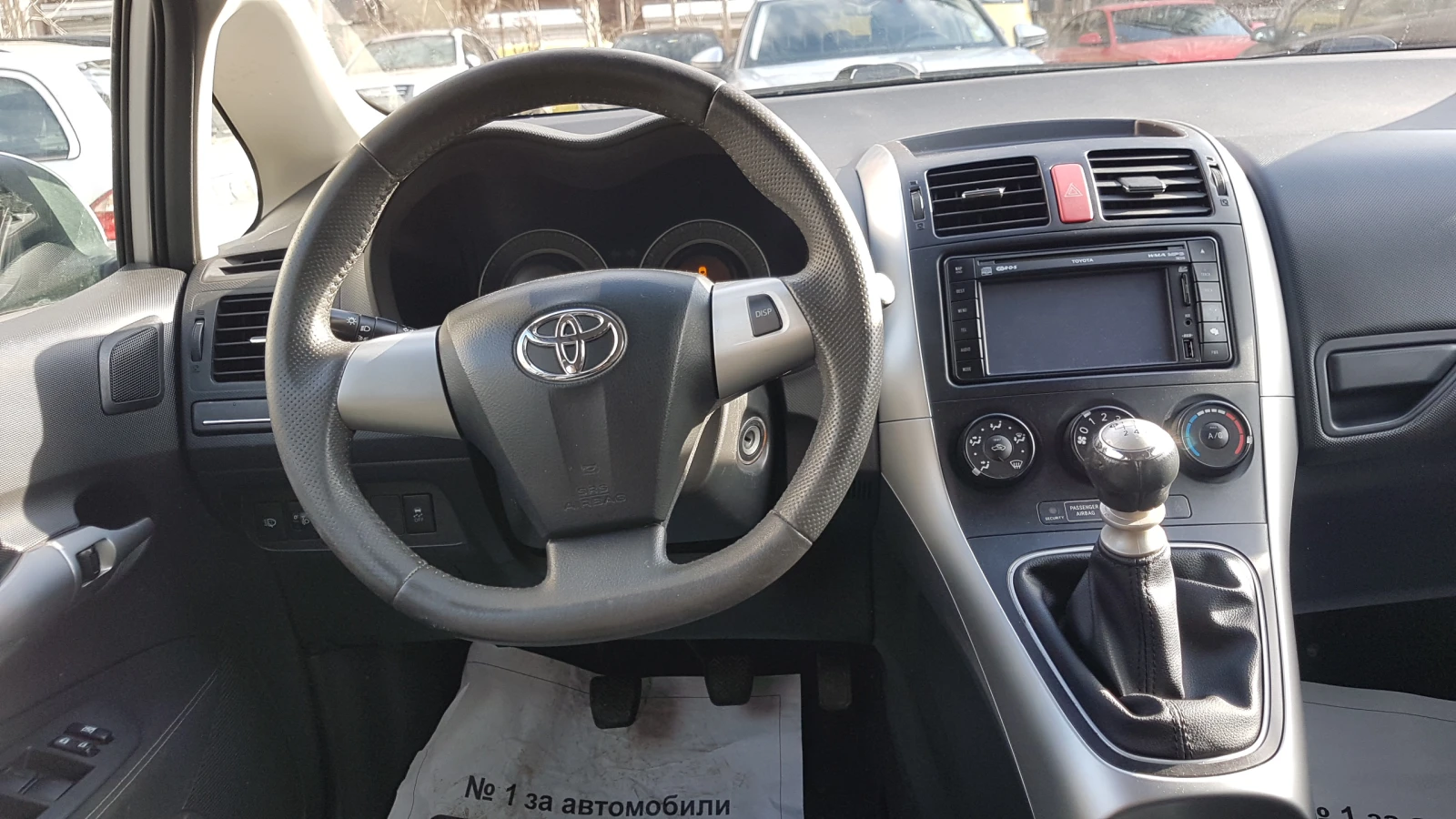 Toyota Auris 1.6i | Mobile.bg � ����������� 9