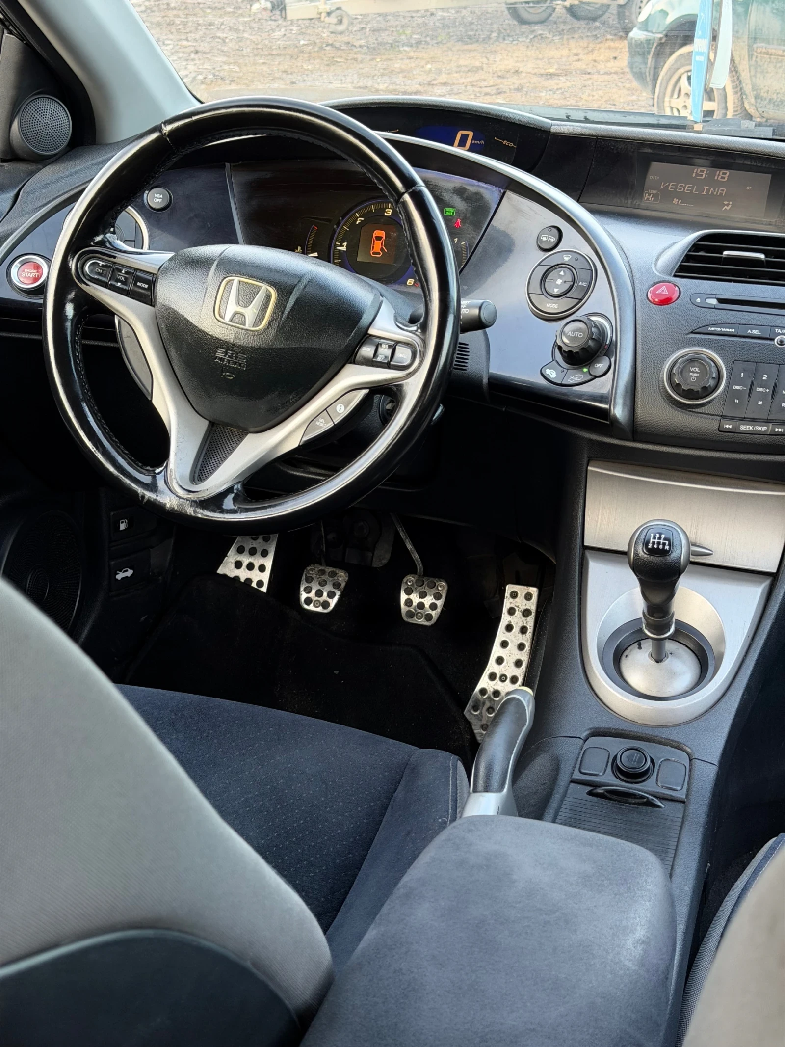 Honda Civic 2.2 i-CTDI 2007 | Mobile.bg � ����������� 14