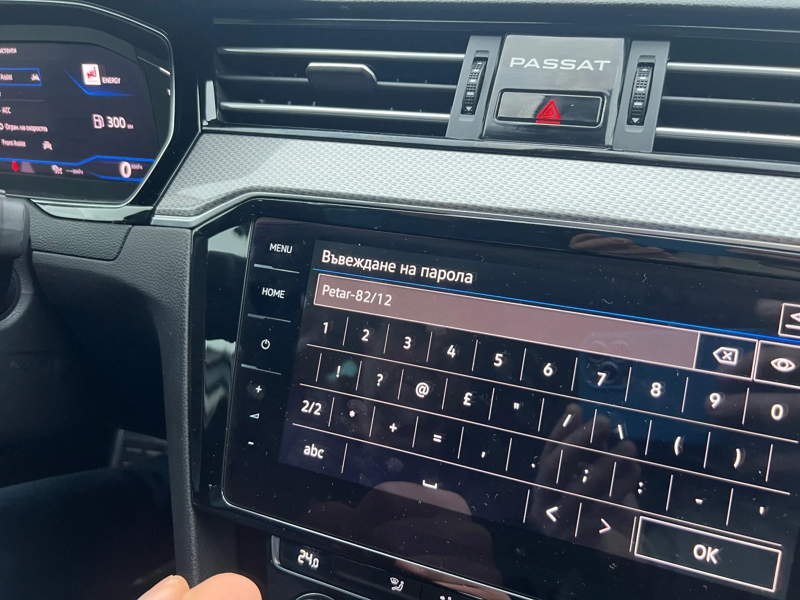 VW Alltrack | Mobile.bg � ����������� 3