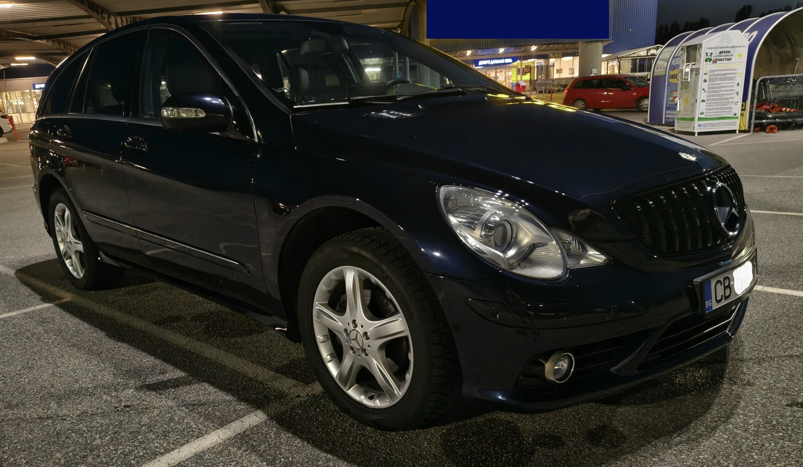 Mercedes-Benz R 320 CDI 4MATIC, снимка 2 - Автомобили и джипове - 55194027