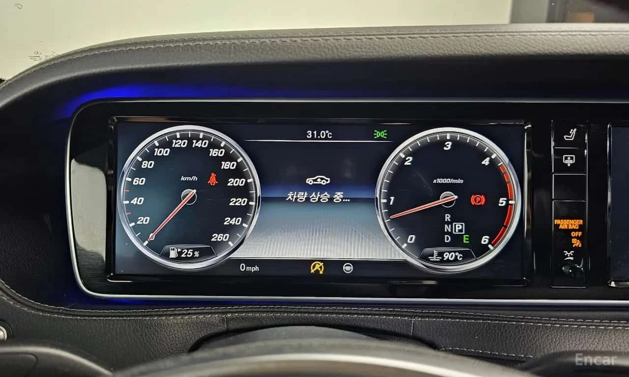 Mercedes-Benz 350 * S350L d 4MATIC * CARFAX * ���� �� �� | Mobile.bg � ����������� 8
