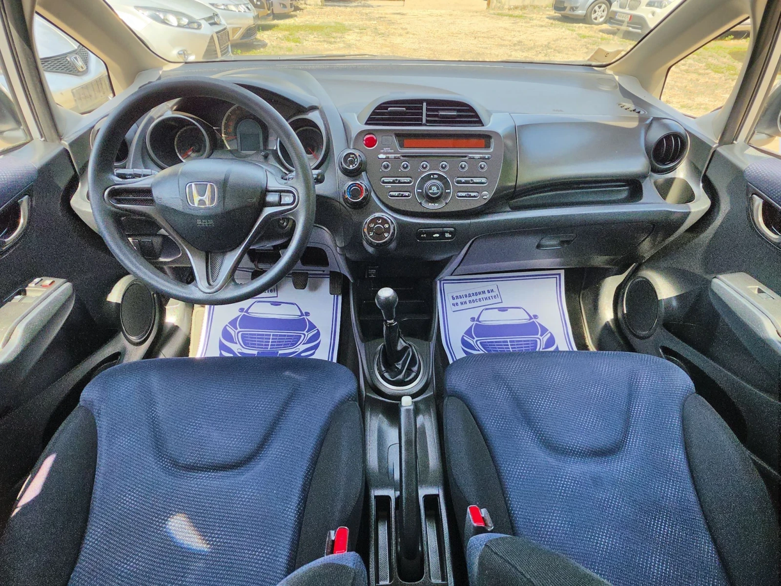 Honda Jazz 1.2i-VTEC | Mobile.bg � ����������� 9