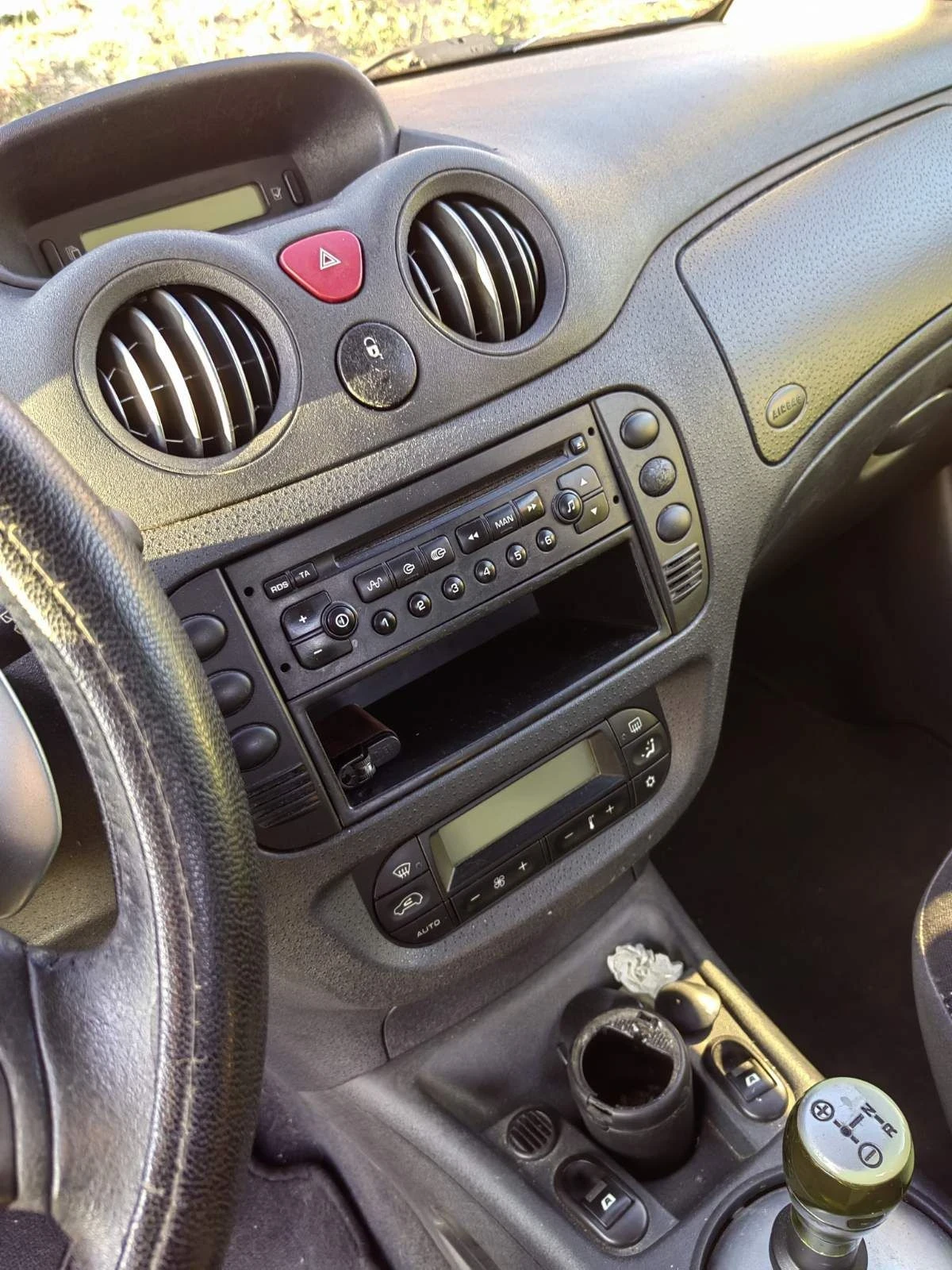 Citroen C2 VTR 1.6i, снимка 6 - Автомобили и джипове - 55980349