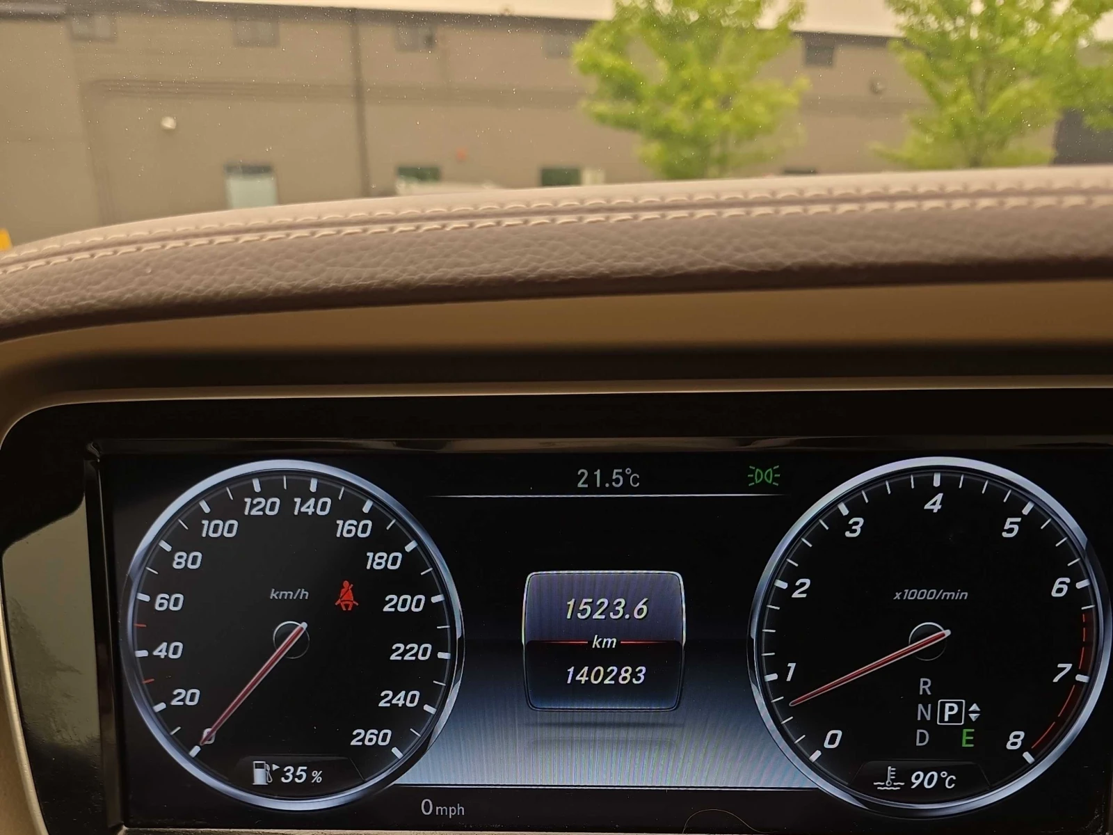 Mercedes-Benz S 550 * АВТОКРЕДИТ БЕЗ ПЪРВОНАЧАЛНА ВНОСКА* , снимка 8 - Автомобили и джипове - 56054240