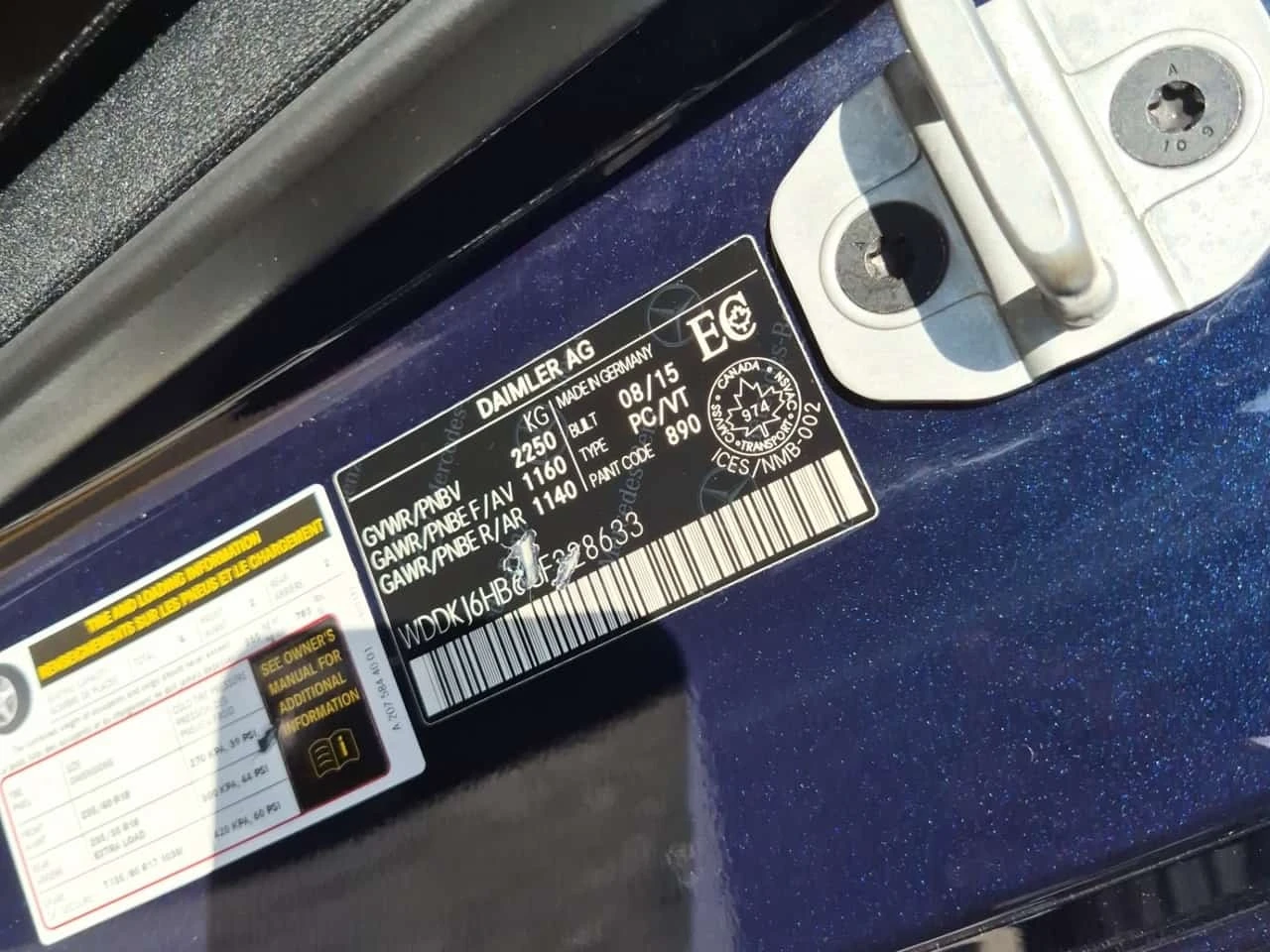Mercedes-Benz E 400 4MATIC * CARFAX *  | Mobile.bg � ����������� 16