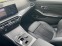 Обява за продажба на BMW 330 e xDrive Туринг ~ 104 800 лв. - изображение 9
