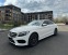 Обява за продажба на Mercedes-Benz C 220 ~38 000 лв. - изображение 6