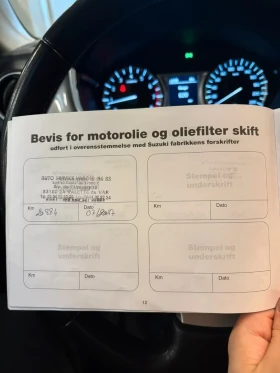 Suzuki Vitara 1.6benzin aut.  120ps 2WD DK, снимка 17