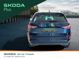 Skoda Kodiaq 2, 0 TDI/200 к.с./L&K, снимка 3