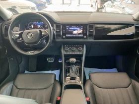 Skoda Kodiaq 2, 0 TDI/200 к.с./L&K, снимка 15
