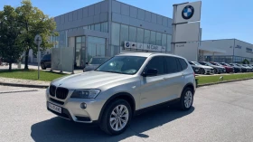BMW X3 3.0d 258к.с. * СМЕНЕНА ВЕРИГА* , снимка 8