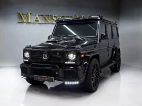 Mercedes-Benz G, снимка 1