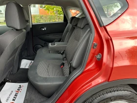 Nissan Qashqai 2.0i 4x4 Автоматик, снимка 10