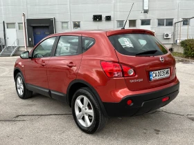 Nissan Qashqai 2.0i 4x4  | Mobile.bg    3