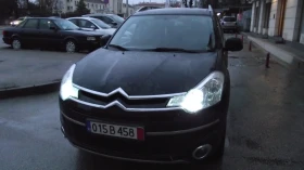 Обява за продажба на Citroen C-Crosser 2.2.d.156.k.c.4x4.КОЖА.7.МЕСТЕН. ~8 999 лв. - изображение 7