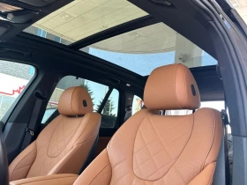 Обява за продажба на BMW X5 XDRIVE40I CARFAX АВТО КРЕДИТ  ~83 500 лв. - изображение 10
