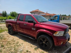 Dodge RAM 1500 5.7   | Mobile.bg    3