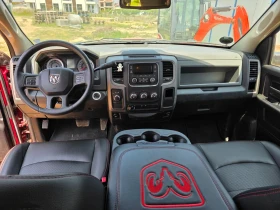 Dodge RAM 1500 5.7   | Mobile.bg    7