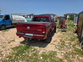 Dodge RAM 1500 5.7   | Mobile.bg    4