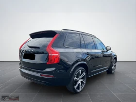 Volvo Xc90 B5/G-TRONIC/235HP/R-DESIGN/AWD/ACC/KLESS/AMBI/602f - 79099 лв. - 71513404 7