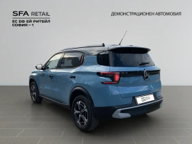 Citroen C3 Aircross MAX HYBRID 145 Automatic E6 Гаранция до 05.2030 г. - 49900 лв. - 26600872 7