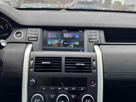 Land Rover Discovery Sport * HSE * PANO* KEYLESS* ПАНО*  | Auto.bg — изображение 9