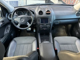 Mercedes-Benz ML 320 Mercedes-Benz ML 320 �������� - Android Auto CarPl | Mobile.bg � ����� ������ 14