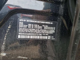 BMW X2 2.0L 4 ALL WHEEL DRIVE | Mobile.bg � ����� ������ 13