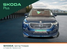 Skoda Kodiaq 2, 0 TDI/200 �.�./L&K | Mobile.bg � ����� ������ 6
