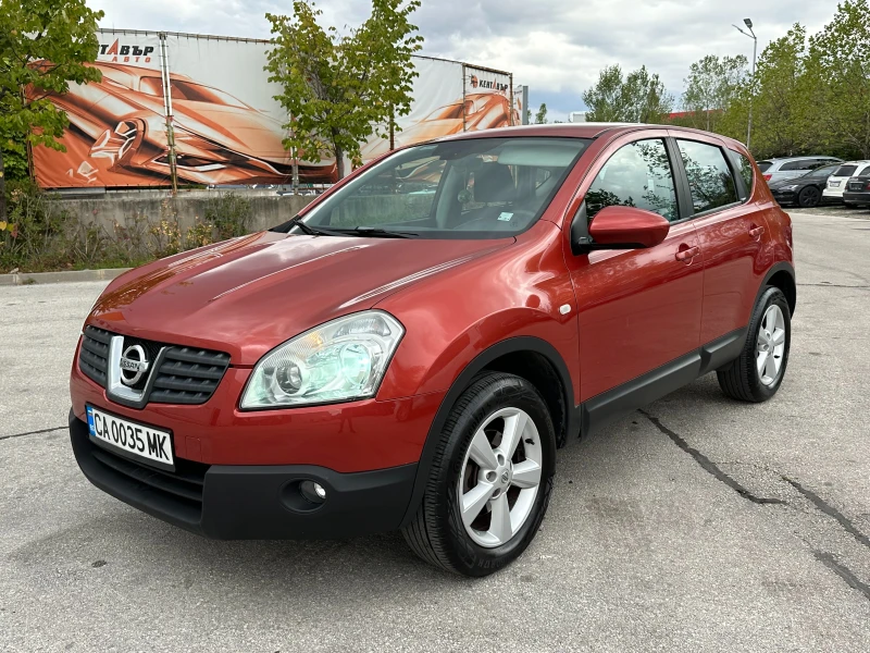 Nissan Qashqai 2.0i 4x4 Автоматик, снимка 1 - Автомобили и джипове - 47294043