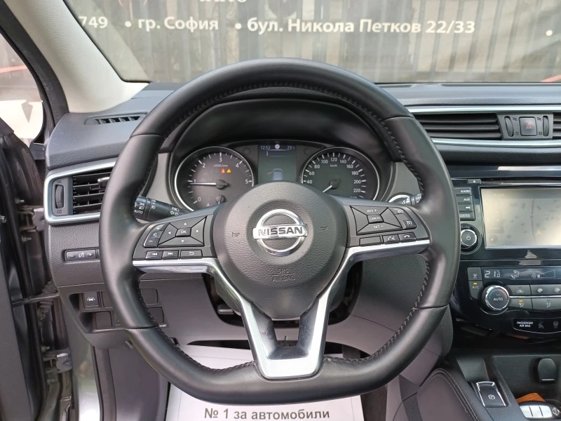 Nissan Qashqai 1.6DCI/АВТ/ПАН/TEKNA+ , снимка 12 - Автомобили и джипове - 50746425