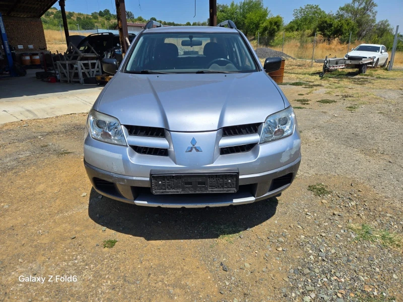 Mitsubishi Outlander 2.0 136к.с