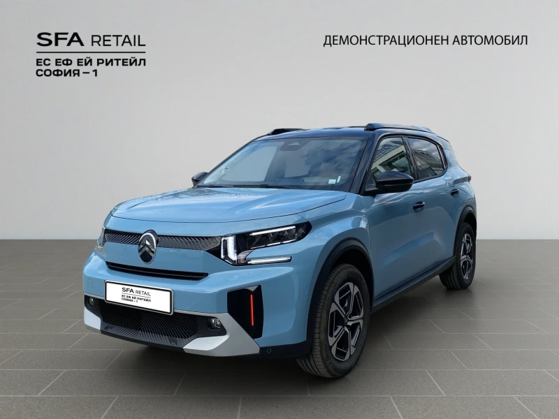 Citroen C3 Aircross MAX HYBRID 145 Automatic E6 Гаранция до 05.2030 г. - 49900 лв. - 26600872 1
