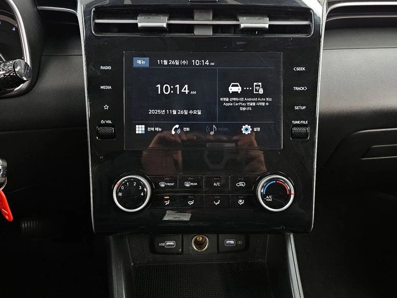 Hyundai Tucson D2.0 2WD/ ������/ ����/ ���� ����� | Mobile.bg � ����������� 14