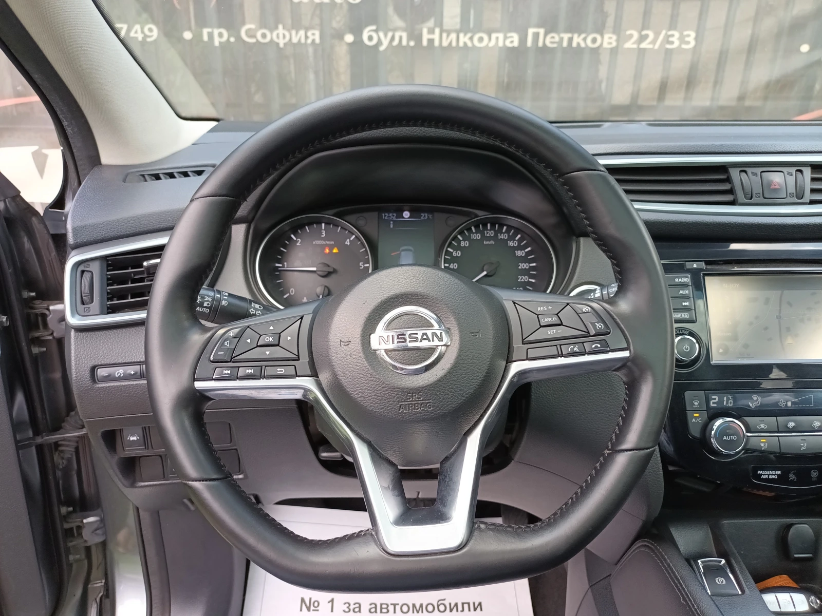 Nissan Qashqai 1.6DCI///TEKNA+  | Mobile.bg   12