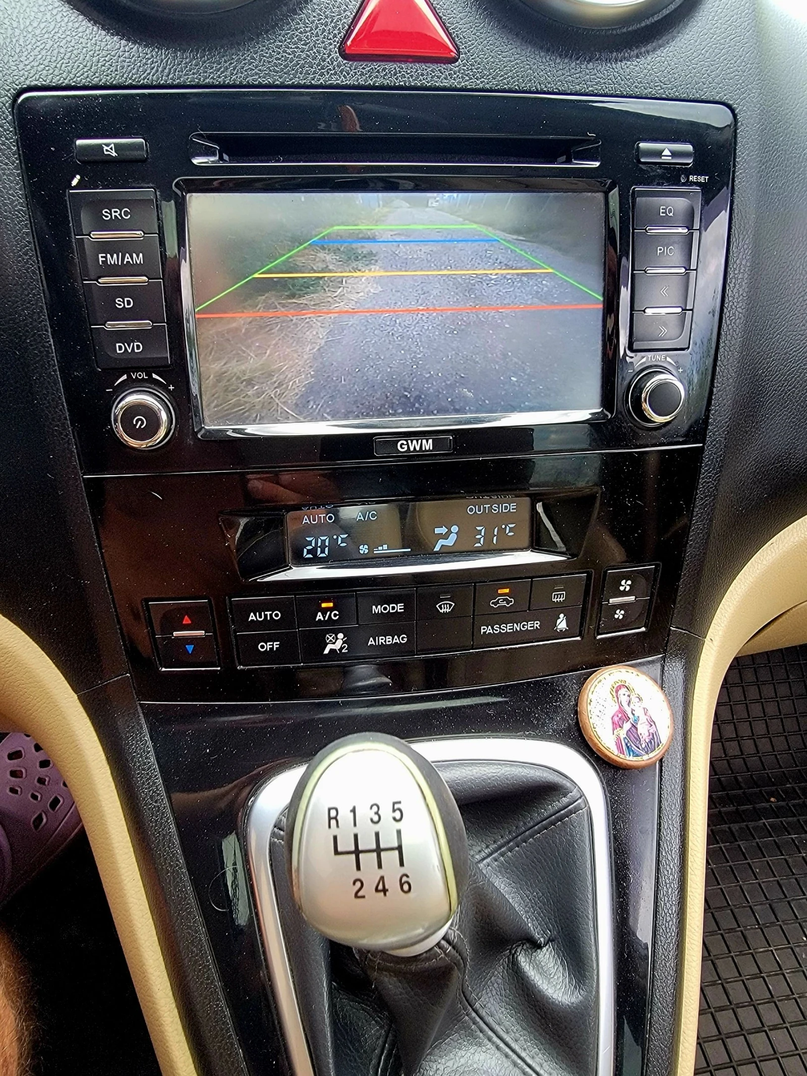 Great Wall Hover H6 2.0 | Mobile.bg   11