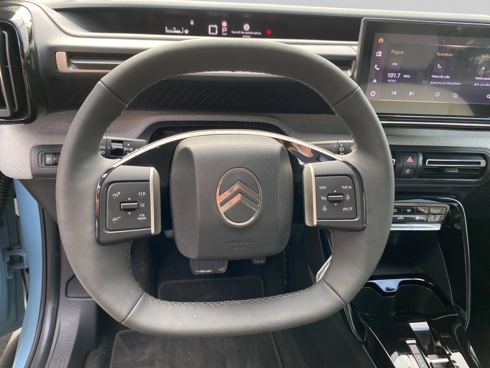 Citroen C3 Aircross MAX HYBRID 145 Automatic E6 Гаранция до 05.2030 г. - изображение 10