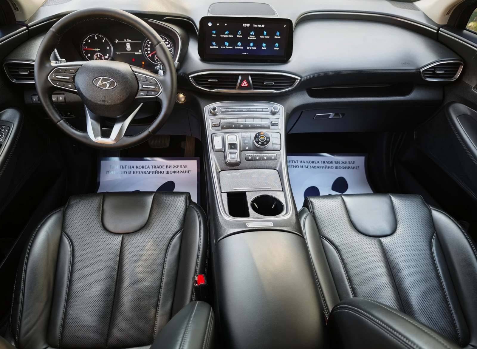 Hyundai Santa fe 2.2 CRDI 4x4 , снимка 14 - Автомобили и джипове - 53797890