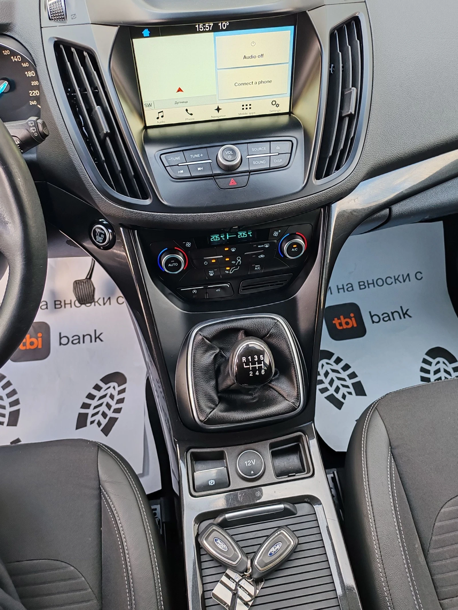 Ford Kuga 1.5d Euro6b Navi, снимка 12 - Автомобили и джипове - 53963746