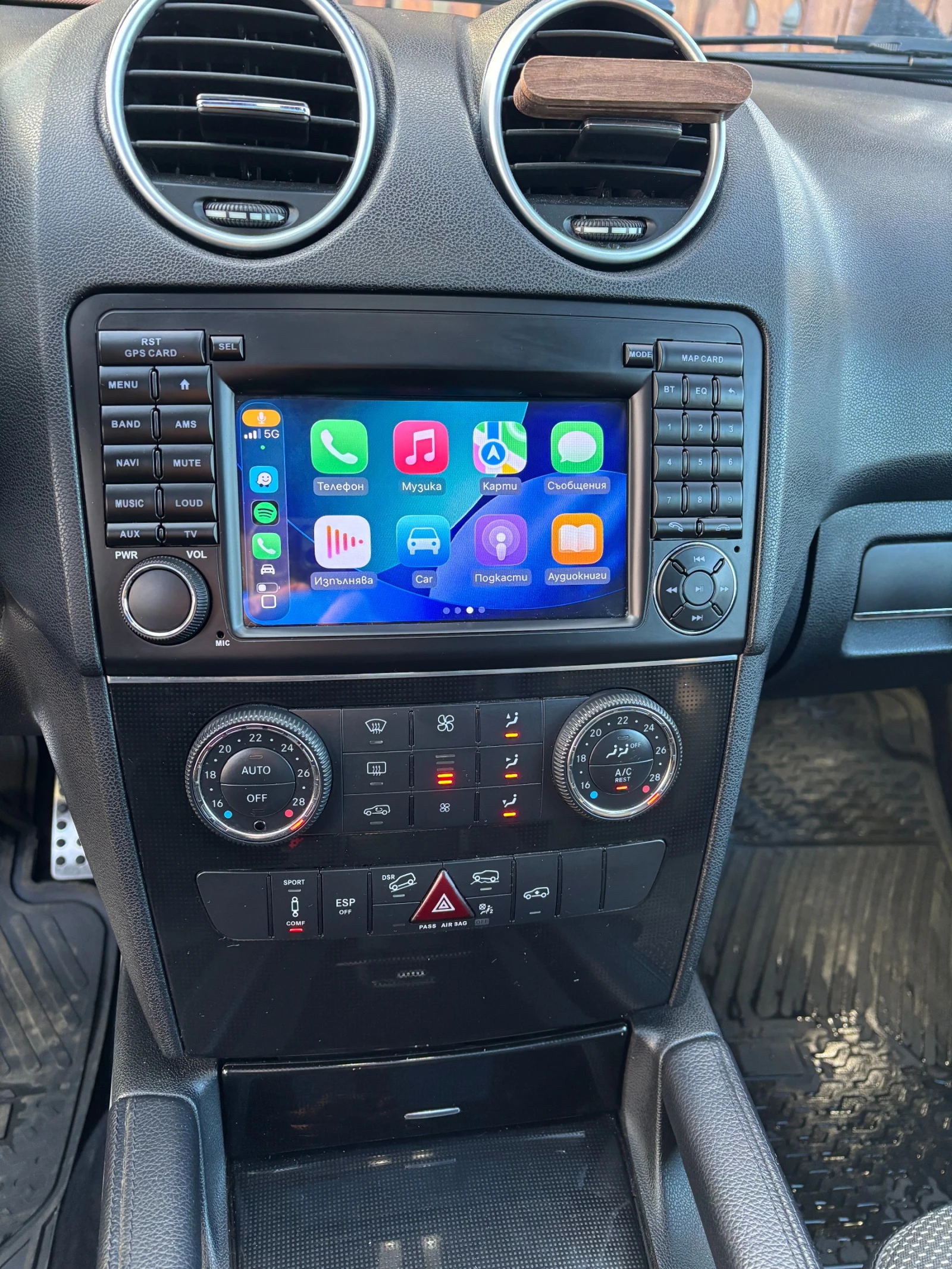 Mercedes-Benz ML 320 Mercedes-Benz ML 320 ОБСЛУЖЕН - Android Auto CarPl, снимка 8 - Автомобили и джипове - 54321758