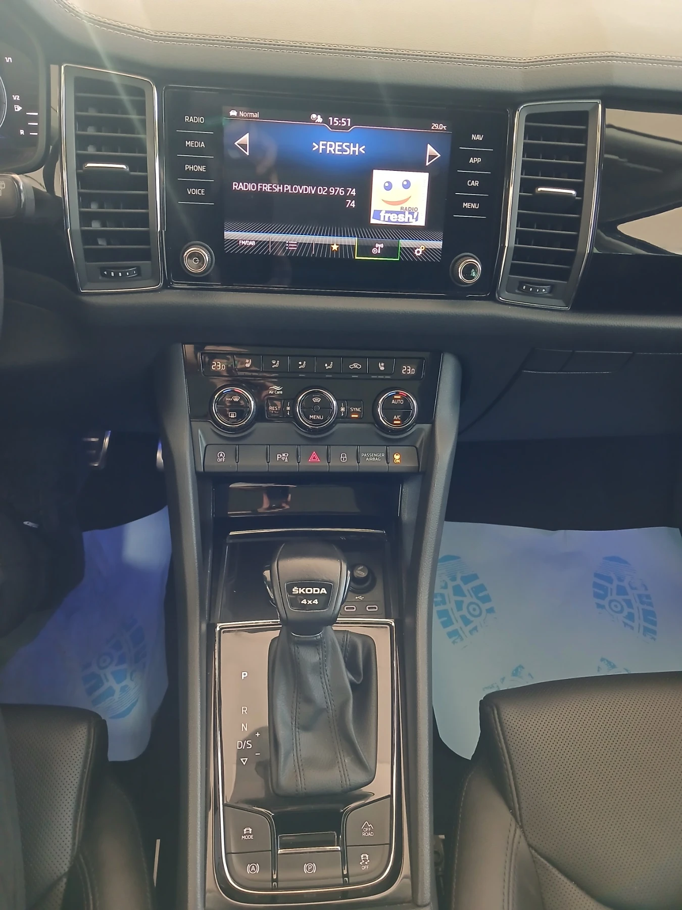 Skoda Kodiaq 2, 0 TDI/200 �.�./L&K | Mobile.bg � ����������� 13