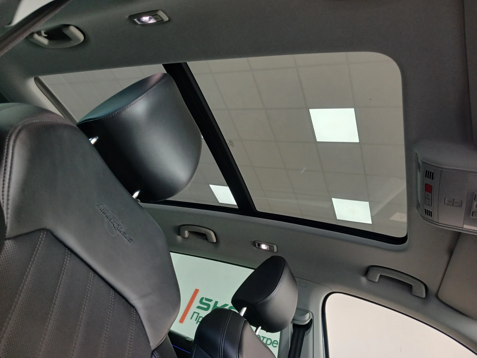 Skoda Kodiaq 2, 0 TDI/200 �.�./L&K | Mobile.bg � ����������� 8