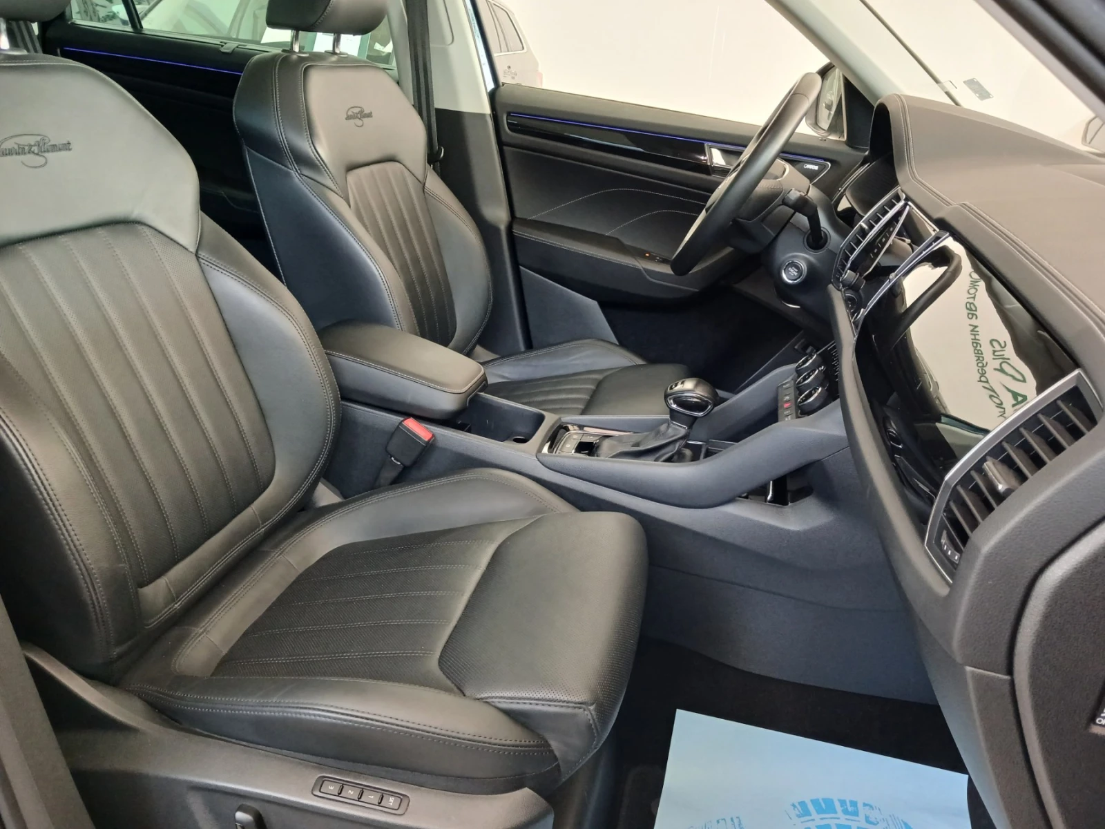 Skoda Kodiaq 2, 0 TDI/200 �.�./L&K | Mobile.bg � ����������� 7