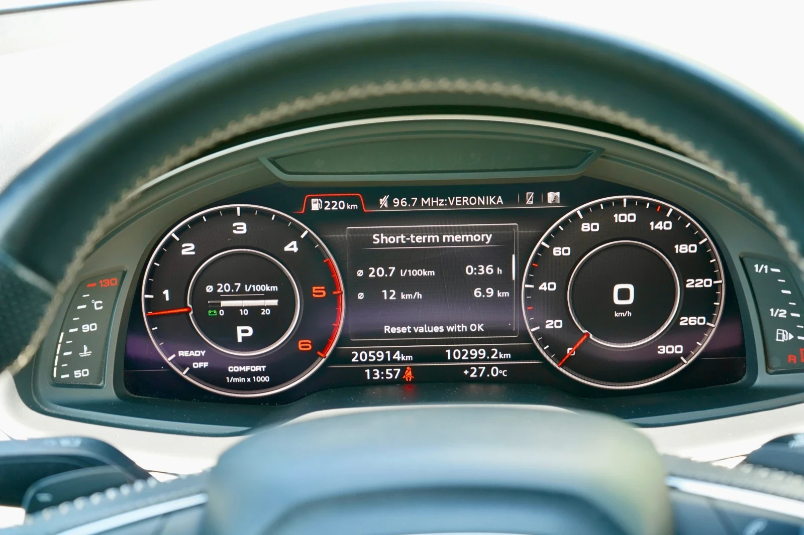 Audi Q7 3.0TDI* S-LINE* CAMERA* РЕГИСТРИРАНА, снимка 11 - Автомобили и джипове - 55022986