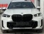 Обява за продажба на BMW X5 3.0D M XDRIVE Гаранционен  ~ 189 600 лв. - изображение 6