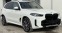 Обява за продажба на BMW X5 3.0D M XDRIVE Гаранционен  ~ 189 600 лв. - изображение 5