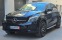 Обява за продажба на Mercedes-Benz GLE Coupe MERCEDES GLE350d 63S AMG Line OPTIC/EXCLUSIVE/ASSI ~76 699 лв. - изображение 10