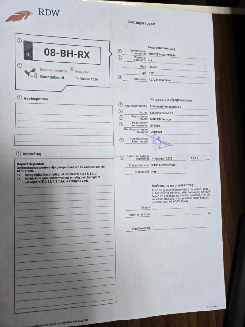 Iveco 3510, снимка 15 - Бусове и автобуси - 49303182