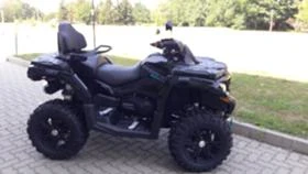 Cfmoto CFORCE 850 XC | Mobile.bg    9