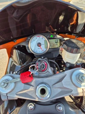 Kawasaki Ninja ZX-6R | Mobile.bg    17